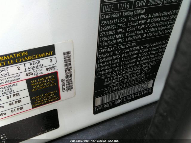 SALWR2FV1HA130155 Land Rover Range Rover Sport Hse