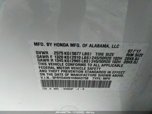 5FRYD4H91HB043758 Acura Mdx W/advance