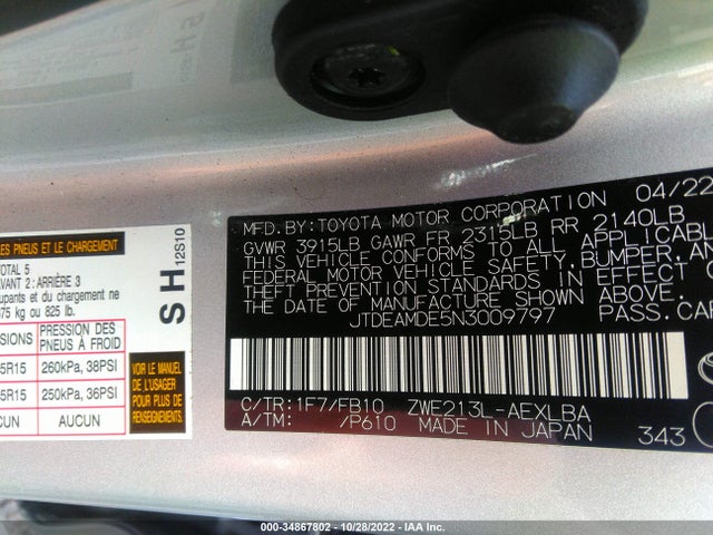 2022 Toyota Corolla, VIN: JTDEAMDE5N3009797