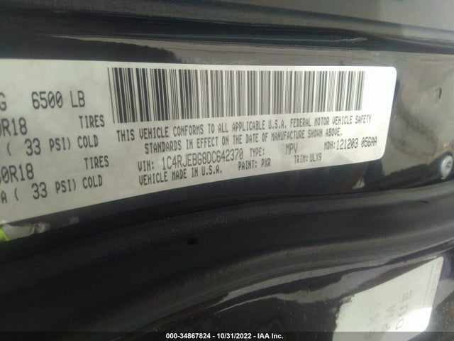 2013 JEEP GRAND CHEROKEE LIMITED VIN: 1C4RJEBG8DC642370