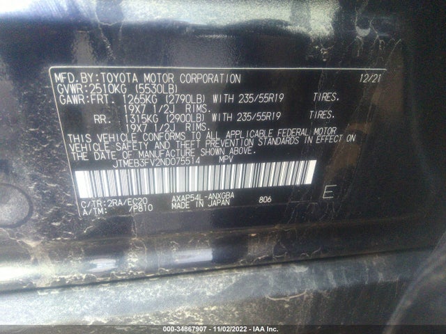 2022 Toyota RAV4, VIN: JTMEB3FV2ND075514