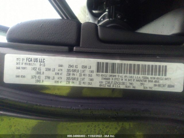 1C4RJFLG2HC612811 Jeep Grand Cherokee Trailhawk