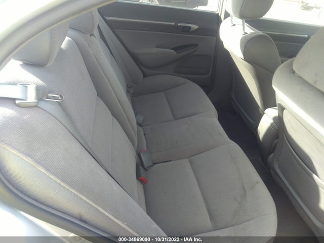 2007 HONDA CIVIC SDN EX VIN: 1HGFA16847L042143
