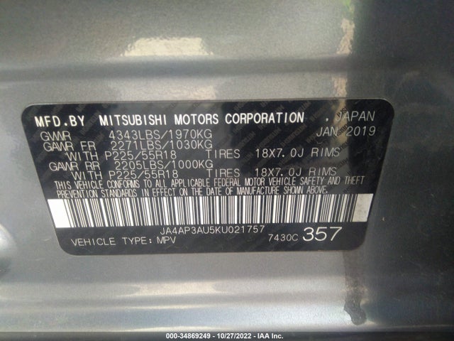 JA4AP3AU5KU021757 Mitsubishi Outlander Sport 2.0