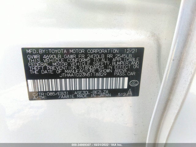 2022 Lexus IS, VIN: JTHAA1D23N5118829