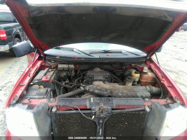 2008 FORD F-150 LARIAT VIN: 1FTPX12V48FC13017