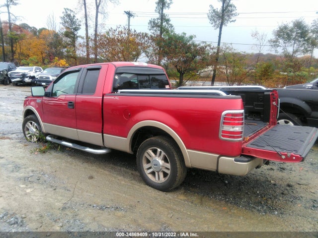 2008 FORD F-150 LARIAT VIN: 1FTPX12V48FC13017