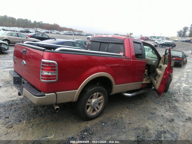 2008 FORD F-150 LARIAT VIN: 1FTPX12V48FC13017