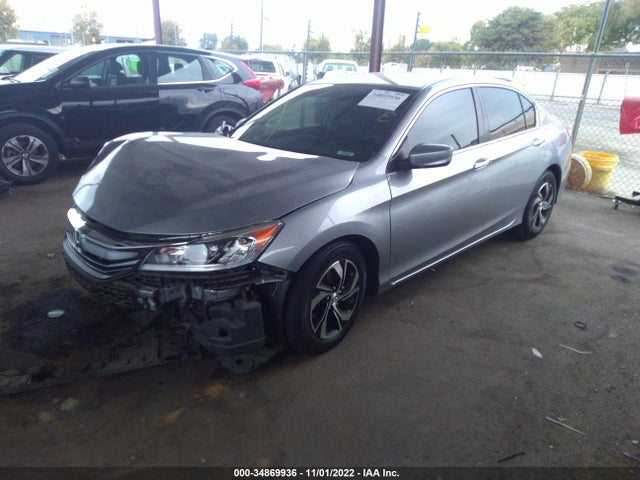 Продажа на аукционе авто 2017 Honda Accord Sedan Lx, vin: 1HGCR2F33HA179982, номер лота: 34869936