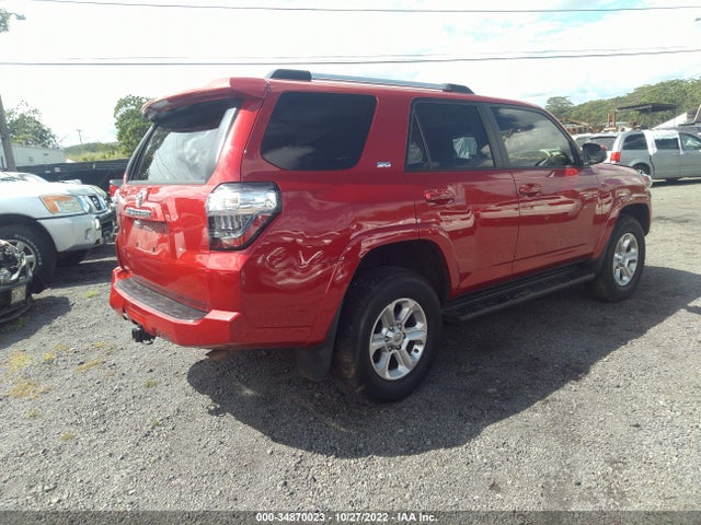 2021 Toyota 4Runner, VIN: JTEMU5JR5M5964260