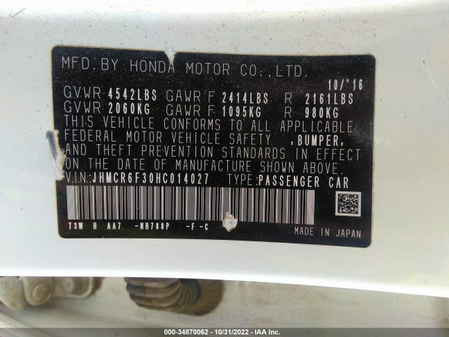 2017 Honda Accord, VIN: JHMCR6F30HC014027