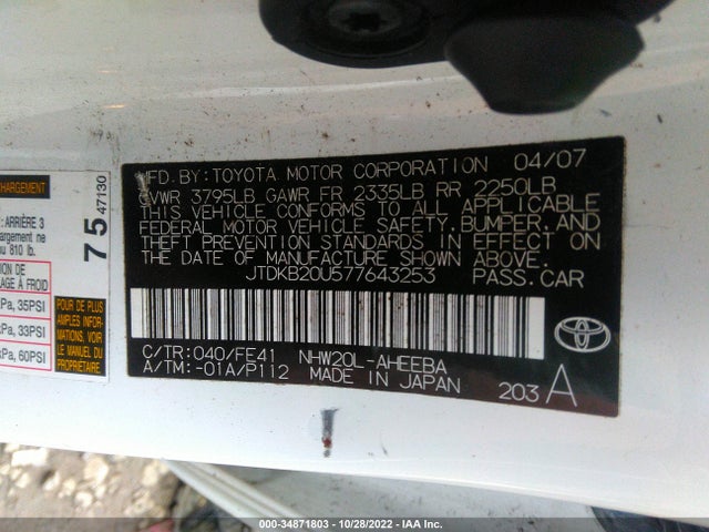2007 TOYOTA PRIUS VIN: JTDKB20U577643253