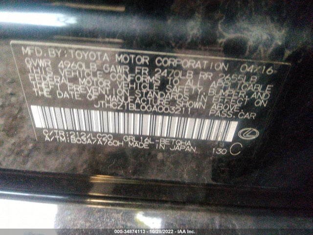 2016 Lexus GS, VIN: JTHCZ1BL0GA003211