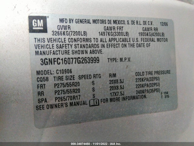 2007 CHEVROLET SUBURBAN LT VIN: 3GNFC16077G263999