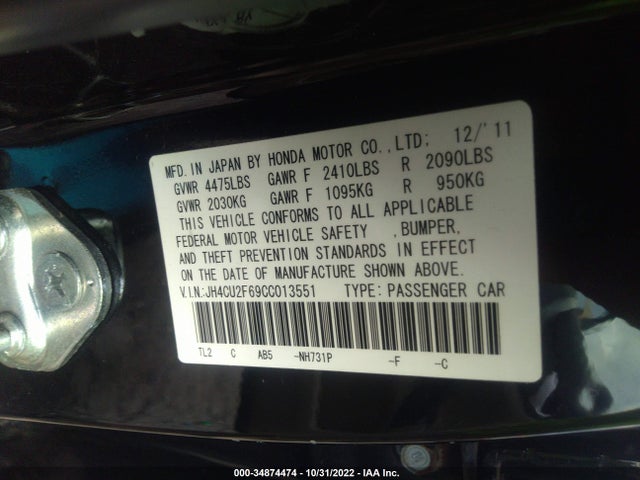 Acura Tsx Tech Pkg 2012 JH4CU2F69CC013551 Image 10