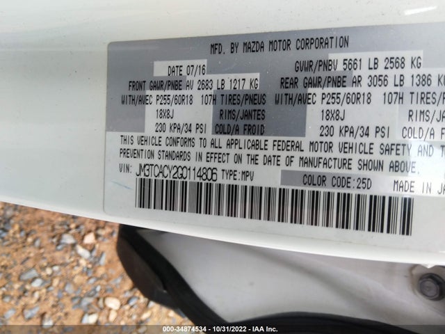2016 Mazda CX-9, VIN: JM3TCACY2G0114806