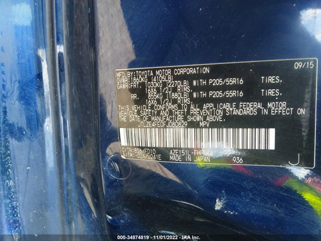 2015 Scion XB, VIN: JTLZE4FE0FJ080829