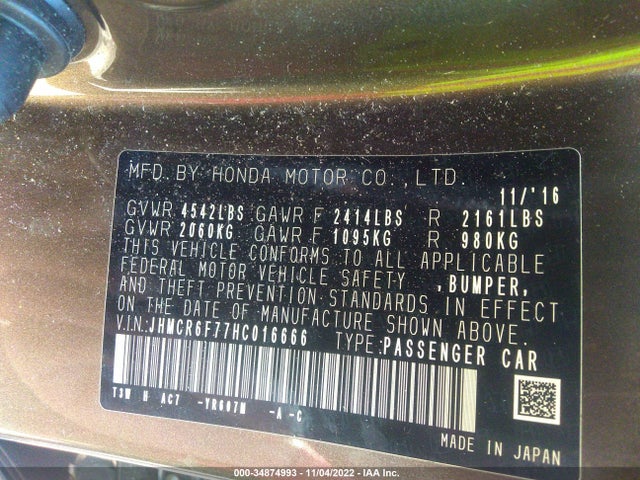 2017 Honda Accord, VIN: JHMCR6F77HC016666