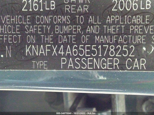 KNAFX4A65E5178252 KIA FORTE LX