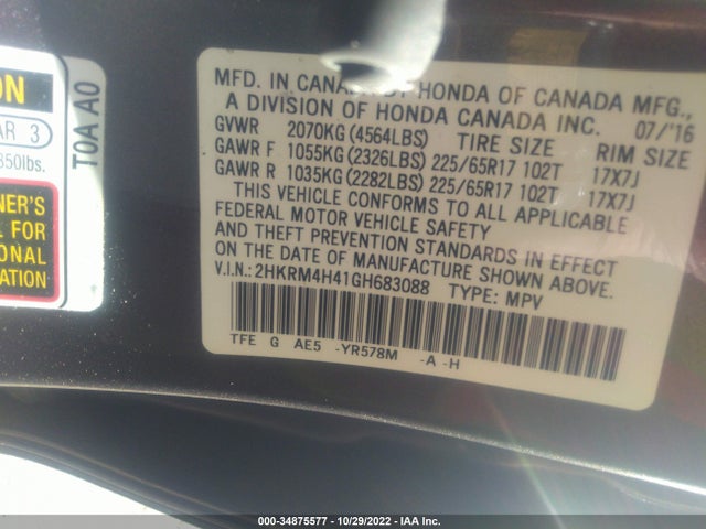 2016 HONDA CR-V SE VIN: 2HKRM4H41GH683088