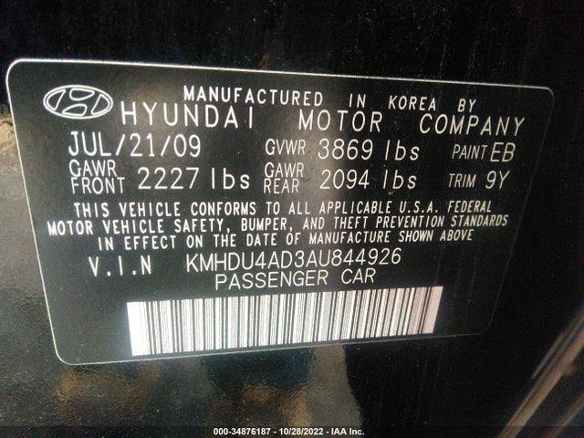 2010 HYUNDAI ELANTRA GLS PZEV VIN: KMHDU4AD3AU844926