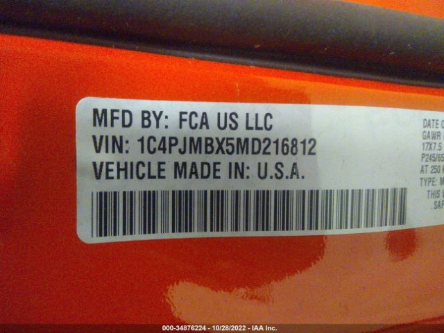 1C4PJMBX5MD216812 Jeep Cherokee