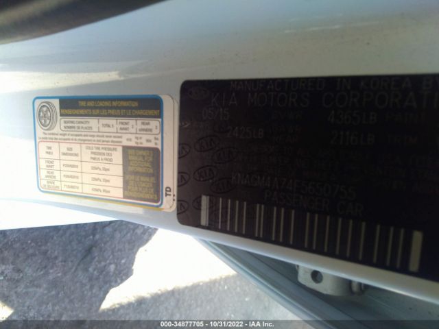 KNAGM4A74F5650755 KIA Optima Lx