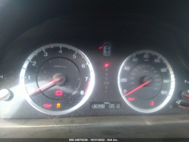2012 HONDA ACCORD SDN EX VIN: 1HGCP2F78CA150799