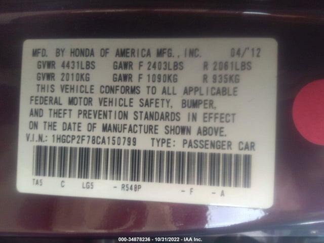 2012 HONDA ACCORD SDN EX VIN: 1HGCP2F78CA150799