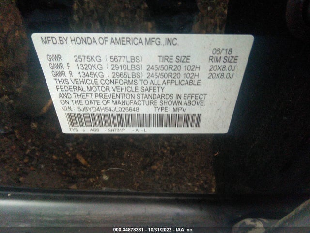 Acura Mdx W/technology Pkg 2018 5J8YD4H54JL026648 Image 11
