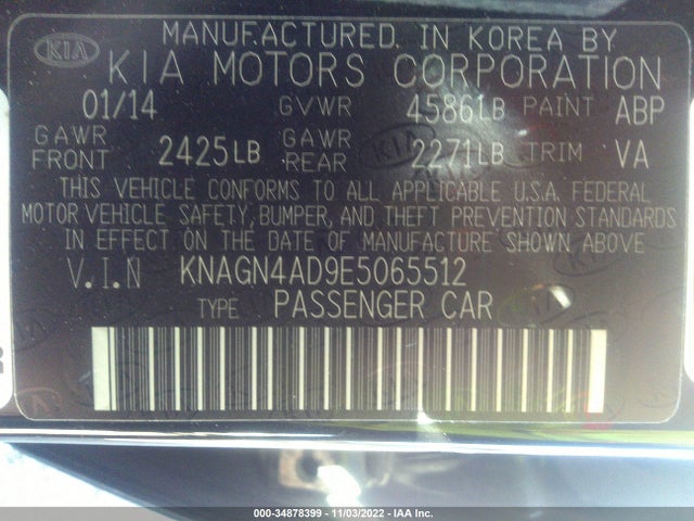 KIA Optima Hybrid Ex 2014 KNAGN4AD9E5065512 Image 9