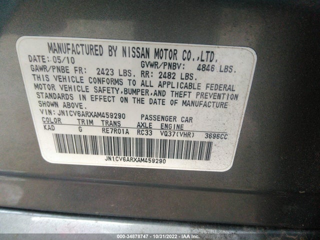 2010 INFINITI G37 SEDAN X VIN: JN1CV6ARXAM459290