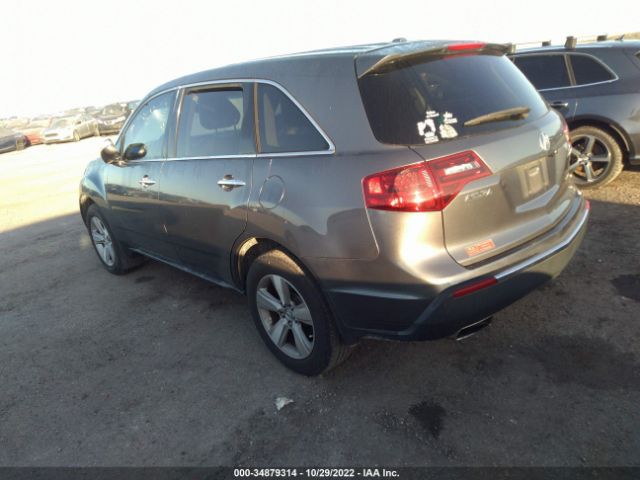2HNYD2H27CH501194 Acura MDX