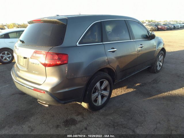 2HNYD2H27CH501194 Acura MDX