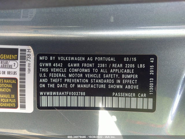 2015 Volkswagen Eos, VIN: WVWBW8AH7FV003788