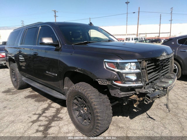 2018 Chevrolet Suburban, VIN: 1GNSKHKC8JR342261