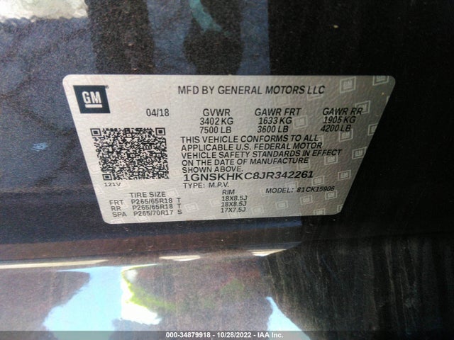 2018 Chevrolet Suburban, VIN: 1GNSKHKC8JR342261