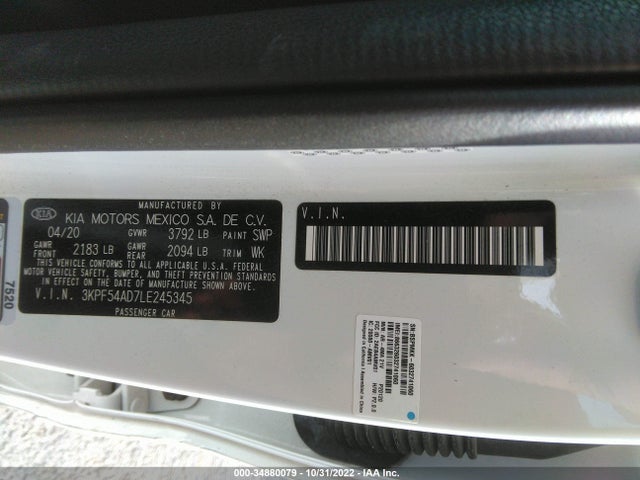 2020 Kia Forte, VIN: 3KPF54AD7LE245345
