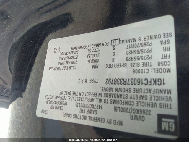 2007 GMC YUKON XL SLT VIN: 1GKFC16037R338792