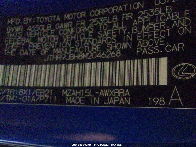 JTHR9JBH8M2046268 Lexus UX