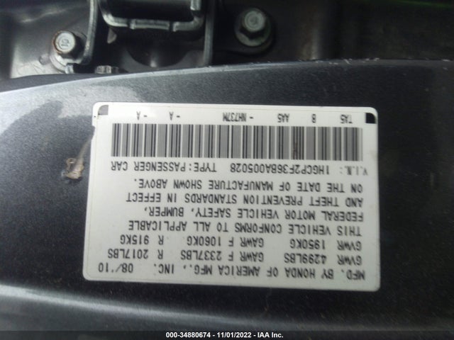 2011 HONDA ACCORD SDN LX VIN: 1HGCP2F36BA005028