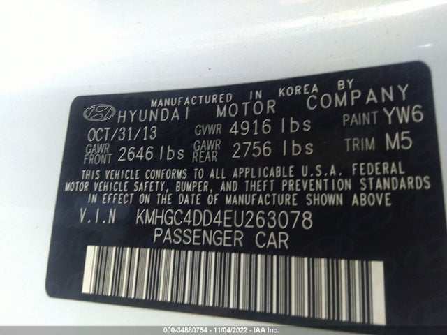 2014 Hyundai Genesis, VIN: KMHGC4DD4EU263078
