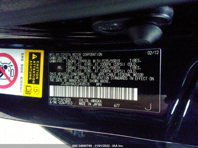 Lexus RX 2012 JTJZB1BA2C2408518 Image 10