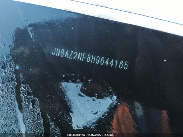2017 Infiniti QX80, VIN: JN8AZ2NF8H9644165