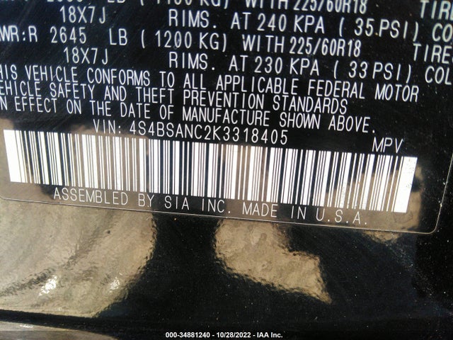 2019 Subaru Outback, VIN: 4S4BSANC2K3318405