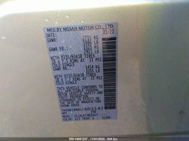 2020 Nissan Pathfinder, VIN: 5N1DR2BN6LC603142