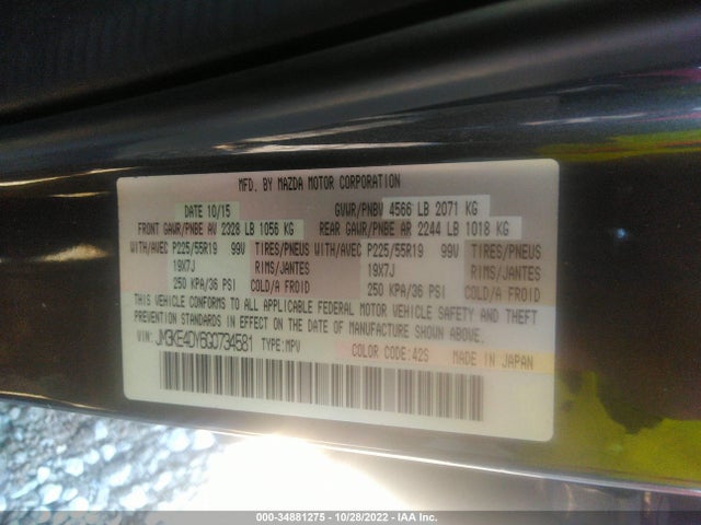 2016 Mazda CX-5, VIN: JM3KE4DY6G0734581