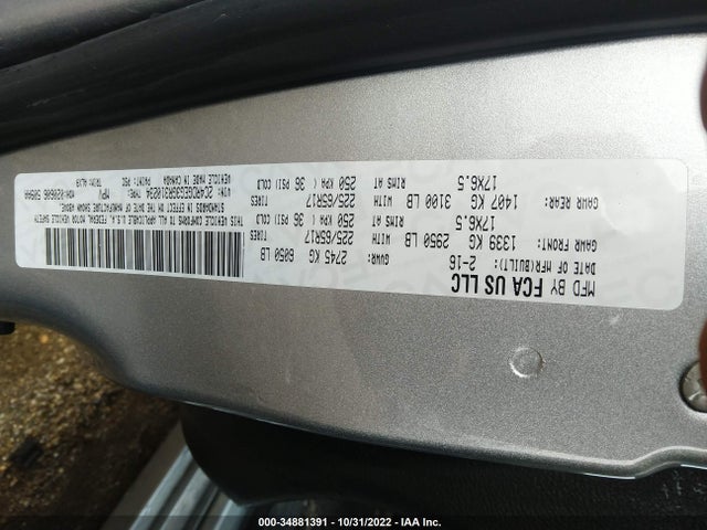 2016 Dodge Grand Caravan, VIN: 2C4RDGEG3GR310234