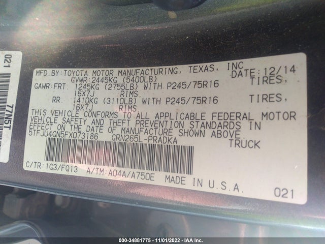 2015 Toyota Tacoma, VIN: 5TFJU4GN5FX073186