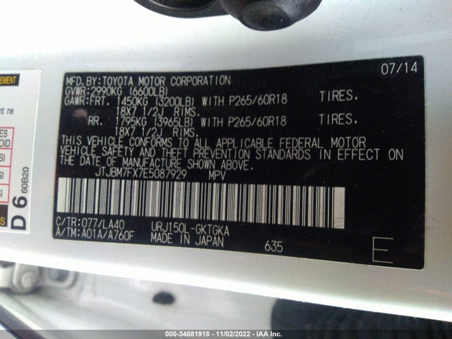 Lexus GX 460 2014 JTJBM7FX7E5087929 Image 9